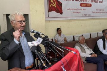 क्रान्ति गर्न क्रान्तिकारी सिद्धान्त र क्रान्तिकारी पार्टी चाहिन्छ : महासचिव सिपी गजुरेल