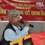 वर्तमान राजीतिक अवस्था र यसको निकास