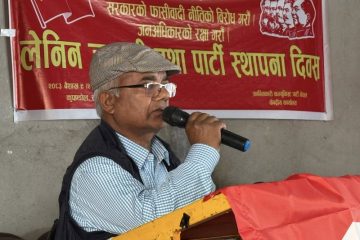 वर्तमान राजीतिक अवस्था र यसको निकास