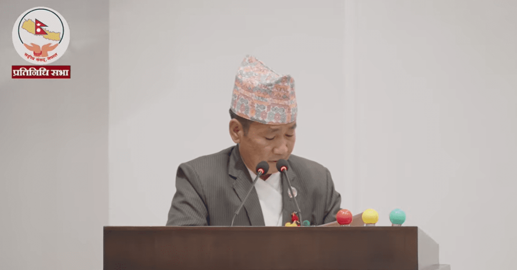 प्रतिनिधिसभा बैठकमा एमसीसी सम्झौता खारेजीको माग