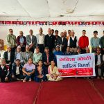 कविता गाेष्ठी तथा साहित्य विमर्श कार्यक्रम सम्पन्न