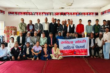 व्रिटिश गोर्खा भुतपुर्व सैनीक संगठनले राख्याे प्रधानमन्त्रीलाई यस्ताे माग