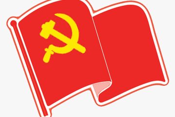 क्रान्तिकारी कम्युनिस्ट पार्टी नेपालकाे राजनीतिक प्रतिवेदन