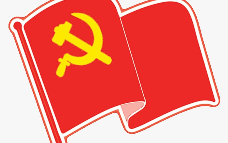 क्रान्तिकारी कम्युनिस्ट पार्टी नेपालकाे राजनीतिक प्रतिवेदन