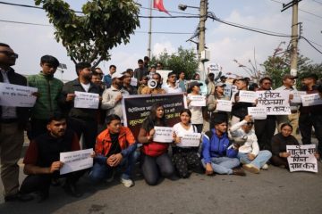 संयुक्त विद्यार्थी संगठनद्वारा मूल्यवृद्धि विरुद्ध प्रदर्शन