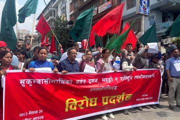 क्रान्तिकारी महिला सङ्गठन नेपाल ३ नं. क्षेत्रको प्रशिक्षण र भेला सम्पन्न