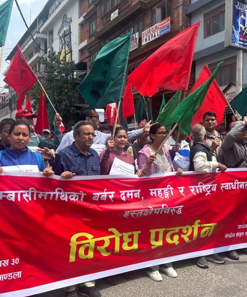 सुकुम्बासी तथा अव्यवस्थित बसोबासीमाथिको बर्बर दमनका विरुद्ध विरोध प्रदर्शन (फोटोफिचर)