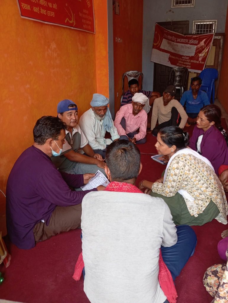 क्रान्तिकारी कम्युनिस्ट पार्टी बर्दिया जिल्ला गुलरिया नगर कमिटीको बैठक सम्पन्न