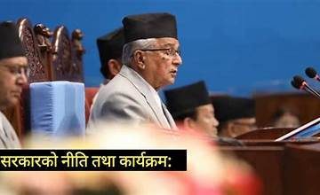‘वर्गीय श्रमिक महिलाहरुको एक्यवद्धता आजको आवस्यकता हो’