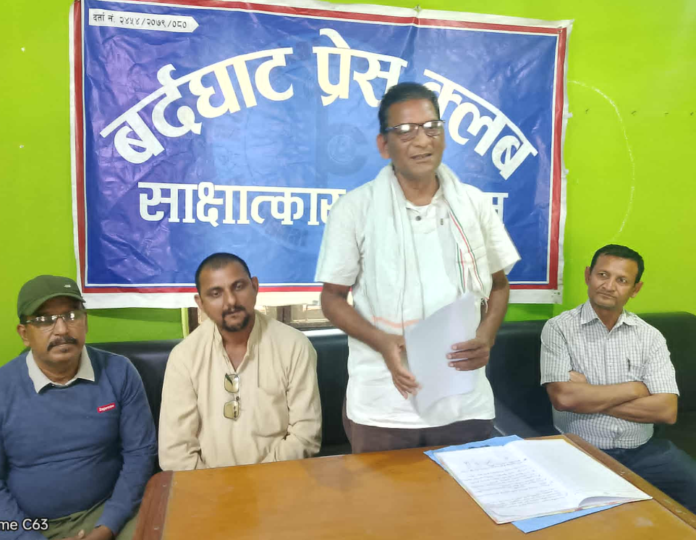 भूमिहीन सुकुम्बासी तथा अव्यवस्थित बसोवासीद्वारा संयुक्त आन्दोलन घोषणा