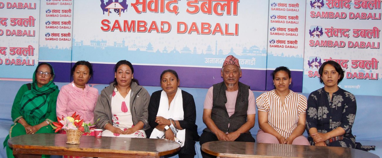 बालेन सरकारले सुकुम्बासीलाई अपराधिलाई जस्तै व्यवहार गर्योः पीडित