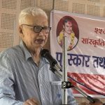 क्रान्तिको बत्ति कुनै पनि हालतमा निभ्न दिँदैनौं : महासचिव  सीपी गजुरेल
