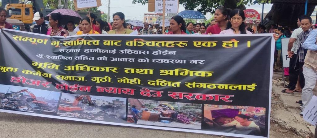 डोजर आतंकप्रति आपत्ति जनाउँदै ‘बस्ती बचाउ आन्दोलन’को घोषणा