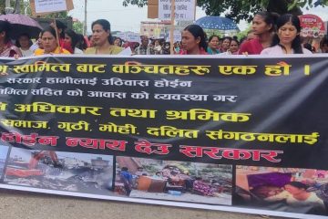 क्रान्तिकारी आन्दोलनको वर्तमान अवस्था