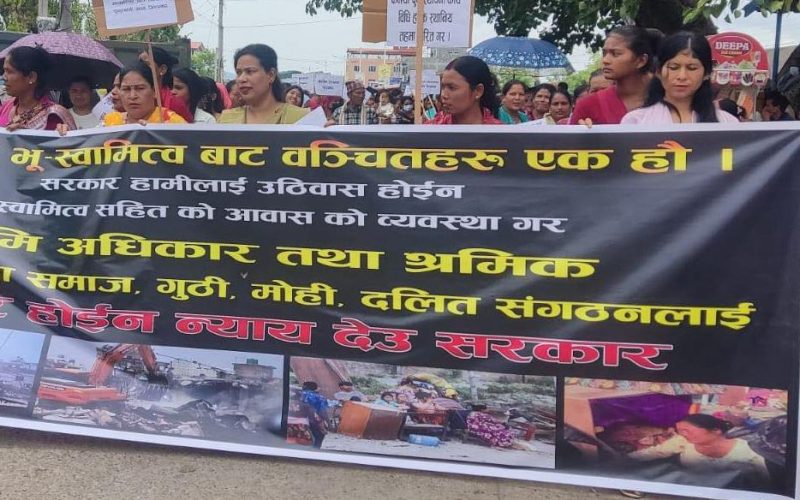 डोजर आतंकप्रति आपत्ति जनाउँदै ‘बस्ती बचाउ आन्दोलन’को घोषणा