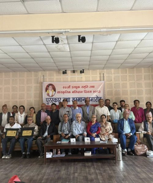 इच्छुक स्मृति दिवसमा कथाकार इस्मालीसहित तीनजना स्रष्टा पुरस्कृत तथा सम्मानित