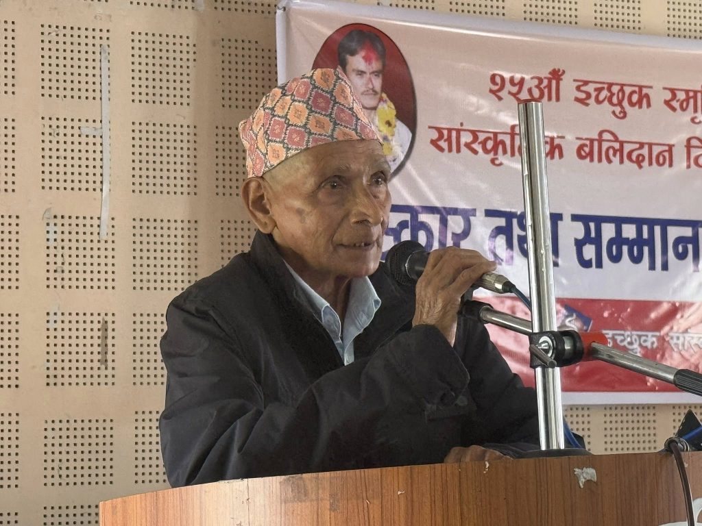 क्रान्तिका लागि सच्चा क्रान्तिकारीहरु दृढतापूर्वक अगाडि बढ्नुपर्छ : मोहन वैद्य किरण