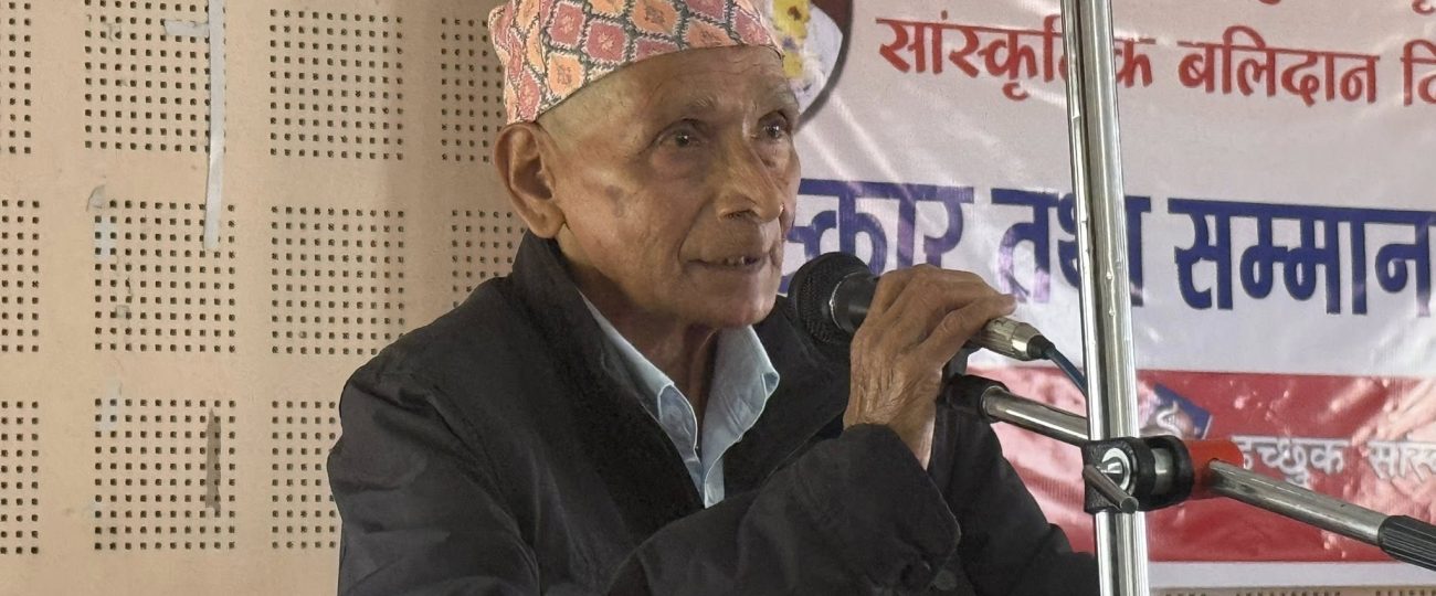 क्रान्तिका लागि सच्चा क्रान्तिकारीहरु दृढतापूर्वक अगाडि बढ्नुपर्छ : मोहन वैद्य किरण