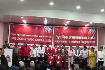 साम्राज्यवाद र फाँसीवादकाविरुद्ध क्रान्तिकारी साँस्कृतिक कार्यक्रम सम्पन्न
