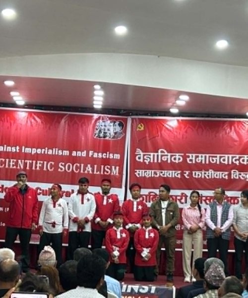 साम्राज्यवाद र फाँसीवादकाविरुद्ध क्रान्तिकारी साँस्कृतिक कार्यक्रम सम्पन्न