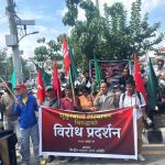 ४ कम्युनिष्ट पार्टीका नेताहरुले दियाे यस्ताे चेतावनी