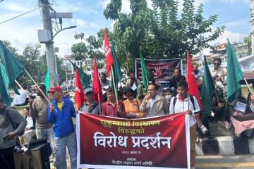 ४ कम्युनिष्ट पार्टीका नेताहरुले दियाे यस्ताे चेतावनी