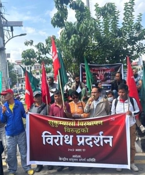 ४ कम्युनिष्ट पार्टीका नेताहरुले दियाे यस्ताे चेतावनी