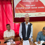 फौजदारी मुद्दा सम्बन्धी नेपाल-भारत पारस्परिक कानुनी सहायता सम्झौता खारेजीको माग