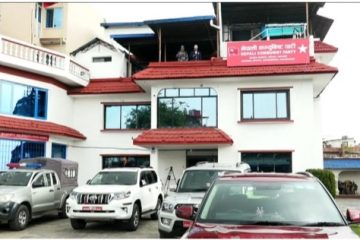 नेकपाले आज डिजिटल सदस्य प्लेट फर्म सार्बजनिक गर्दै।