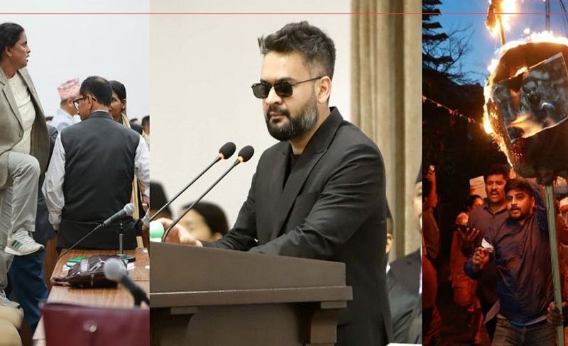 नेपाली जनतासामु क्षमा याचनासहित तत्काल राजिनामा गर : नेपाल राष्ट्रिय प्राध्यापक सङ्गठन