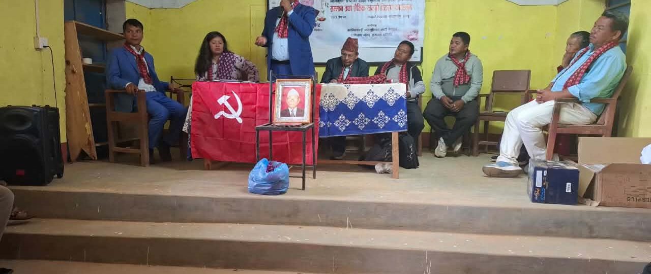 राजनीतिक क्रान्तिको साथै सांस्कृतिक क्रान्तिलाई अघि बढाइएन भने क्रान्ति सम्पन्न भए पनि प्रतिकान्ति हुन्छ
