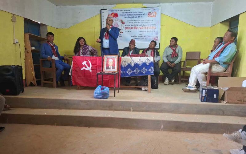 राजनीतिक क्रान्तिको साथै सांस्कृतिक क्रान्तिलाई अघि बढाइएन भने क्रान्ति सम्पन्न भए पनि प्रतिकान्ति हुन्छ