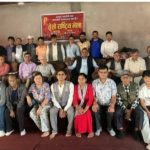 क्रान्तिकारी प्रेस संगठनको तेस्रो राष्ट्रिय भेला सम्पन्न