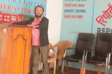 गजल सामान्तिहरु मर्ने भय