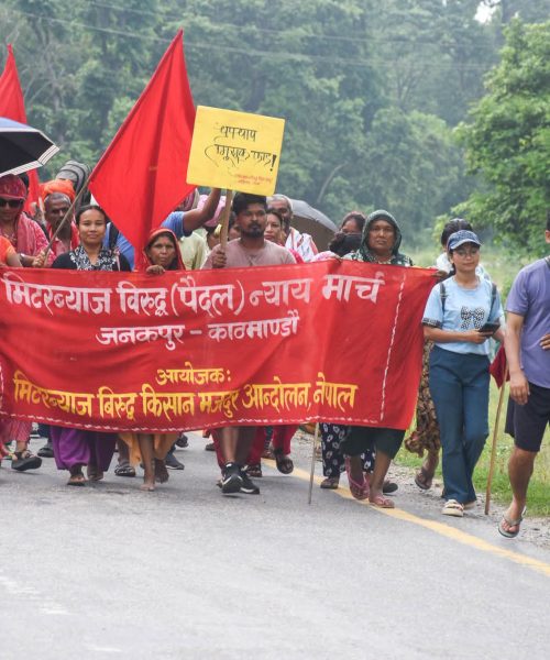 मिटरब्याज विरुद्धको पैदल न्याय मार्च आज चौथो दिनमा प्रवेश, लालबन्दीबाट काठमाडौँतर्फ अघि बढ्यो