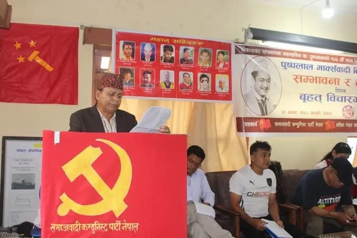 लालभूमि यो, रक्तभूमि हो बढ्छ, अघि बढ्छ