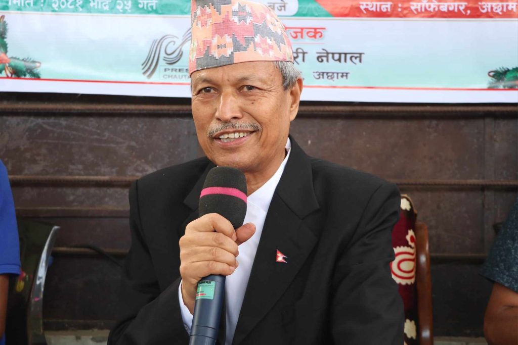 एक रुपैयाँ को सिक्काबाट नेपालको नक्सा हटाउनु गम्भीर राष्ट्रघात हो : भीम रावल