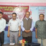 सुकुमवासीको तत्काल उचित व्यवस्थापन गर्न माग