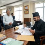 यस्तो छ साउन २० मा हुलाकमार्फत् प्रधानमन्त्री बालेन्द्र साहलाई पठाइएको ज्ञापन पत्र