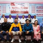 नेकपा(बहुमत)ले असोज ५ देखि १० मा राष्ट्रिय सम्मेलन गर्ने