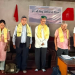 ३२औँ विश्व आदिवासी दिवस विविध कार्यक्रमसहित सम्पन्न