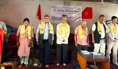 ३२औँ विश्व आदिवासी दिवस विविध कार्यक्रमसहित सम्पन्न