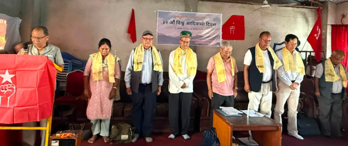 ३२औँ विश्व आदिवासी दिवस विविध कार्यक्रमसहित सम्पन्न