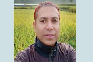 रगत (कविता)