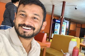 भविष्य कहाँ कता छ?