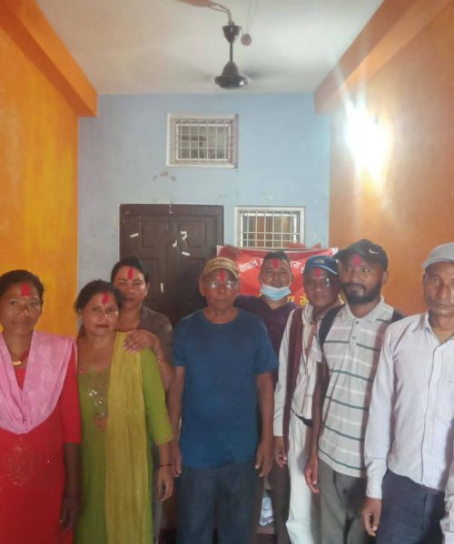 अखिल नेपाल थारू राष्ट्रिय मुक्ति मोर्चा बर्दियाकाे प्रथम जिल्ला भेला सम्पन्न