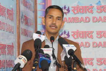 जनताको अवस्था बदल्न व्यवस्था बदल्नु अनिवार्यः महासचिव दिपक