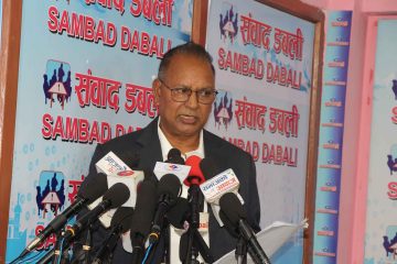 पर्यावरणीय सन्तुलन कायम राख्नका लागि आवाज बुलन्द गर्न प्रवक्ता सुदर्शनकाे अपील