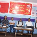 ‘बढी प्रभावित क्षेत्र र नागरिकको दीर्घकालिन् व्यवस्थापनका लागि चीन र भारसँग क्षतिपूर्ति लिनुपर्छ’