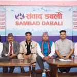 सरकारले अरबौंको रहत थुपारेर बाढी पीडितलाई मर्न बाध्य पारेको आरोप